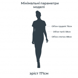 Домашняя одежда Penelope - Gomlek ekru молочный L-XL, , 5