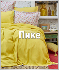 Постельное белье Pike от Karaca Home