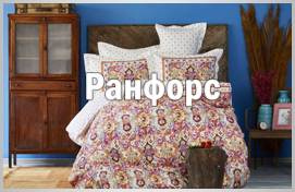 Постельное белье ранфорс от Karaca Home